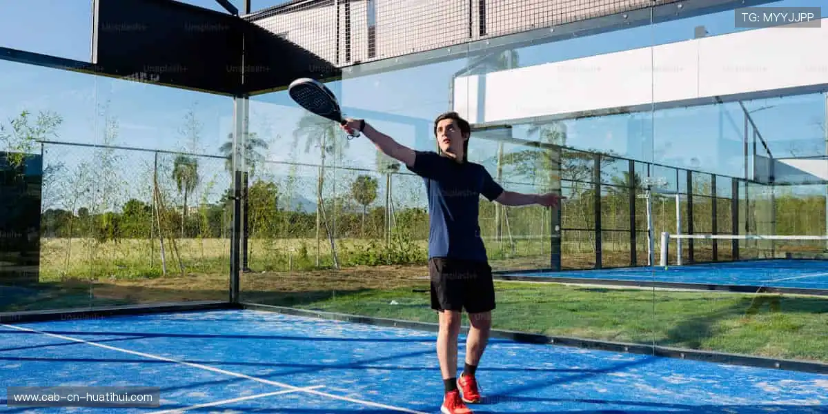 🎁潮酷周边，把热爱穿在身上！